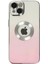 iPhone 14 Plus Kılıf Best Silikon - Pembe 1
