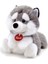 Bfs Trudi Husky Peluş Köpek 20 cm 1