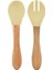 Bfs Mama Kaşığı ve Çatal Seti Mellow Yellow 1