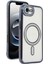 Bfs Apple iPhone 16E Joke Simli Magneticsafe Kılıf - Siyah 2