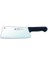Bfs 61723 - Sürmene No:3 Doğrama Satırı 24 cm 1