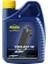 Putolıne Radyatör Soğutma Sıvısı 1lt Bottle Coolant Nf 70055 Anti 1