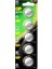 CR2430 3 Volt Lityum Pil (5'li Paket) 1