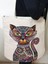 Renkli Goblen Dokuma Kumaş Heybe Çanta, Kedi Desenli, Şık ve Kullanışlı Tasarım 1