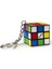 Bfs 6064001 Rubik Küp Anahtarlık 3x3 2