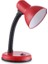 Şık Kırmızı Spiralli Masa Lambası, Modern ve Kullanışlı Tasarım 1