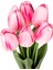 Yapay Lale Islak Dokulu Pembe 44 Cm. 2