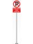 Galvaniz Yuvarlak Direk 2,5 Metre Flanşlı 2