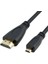 Mikro Hdmı To Hdmı Kablo Mikro HDMI Ses ve Görüntü Kablosu 10M 2
