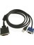 M1 DVI Da 30 + 5 Pin-15 Pimli VGA + USB Projektör Bağlantı Kablosu 2