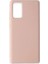 Samsung Galaxy Note 20 Kılıf Nano Içi Kadife Silikon - Pudra 1