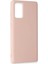 Samsung Galaxy Note 20 Kılıf Nano Içi Kadife Silikon - Pudra 2