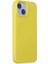iPhone 15 Plus Kılıf Nano Içi Kadife Silikon - Sarı 2