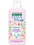 Bfs Green Clean Baby Bitkisel Çamaşır Yumuşatıcı 1000 ml 1