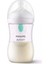 Bfs Avent Natural Response Antikolik Pp Biberon 260 ml 1+ Ay 2
