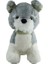 PB30779-23 Peluş Ayakta Köpek 23 cm - 1 Adet Stokta Olan Gönderilir 2