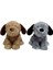 PB31651-23 Peluş Oturan Köpek 23 cm - 1 Adet Stokta Olan Gönderilir 2
