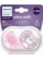 Bfs Avent Ultra Soft Emzik 6-18 Ay Kız 1