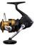 Spin Olta Seti Okuma Azaki Spin 244 cm 7-28 gr 2 Parça Spin Kamışı&shimano Makina Fx 4000 Fc 4