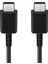 Type-C To Usb-C Hızlı Şarj Kablosu Samsung Huawei iPad Macbook Data ve Şarz Kablo 1