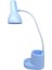 Mavi Kalemlikli Masa Lambası, Şık ve Kullanışlı Çalışma Işığı 1