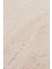 Mollis New Quard Beige Yumuşacık Dokulu Yıkanabilir Post Pelüş Halı 4
