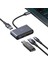 SJ627 4'ü 1 Arada Tip-C Çok Fonksiyonlu Hub - 60W Pd Hızlı Şarj, 5gbps Veri Aktarımı, USB 3.0, USB 2.0 Bağlantıları 1