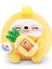 5UA04000 Snackles Aburcubur Peluş 20 cm 3