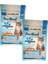 Premium Sterilised Somonlu Kısır Kedi Maması 1,6 kg 1