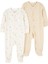 Bebek Ekru 2li Uyku Tulumu 1