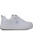 Beyaz Ultra Hafif Düz Unisex Çocuk Sneaker 1
