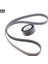 Alternatör Kiti Boxer-Ducato 2.8 Hdi/jtd Gis Kpv 015/ 5PK1103/ 531074910 Peugeot, Iveco, Fıat, Cıtroen 1