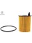 Yağ Filtresi 206-307-407-FIESTA-FOCUS 1.4hdi-1.6 Hdi 1