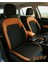 Skoda Rapid Uyumlu Duru Serisi Oto Koltuk Kılıfı 1