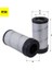 Hava Filtresi Jest Fil Filter 1015053AB Fıat, Iveco HP2695 1