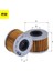 Mazot Filtresi Kangoo-Megane 1.9DCI/F8Q Fil Filter 7701043620/ P716/ 1x/ C443 MF1324 1