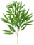 Deco Yapay Bamboo Yaprağı - Yeşil - 64 cm 2