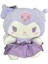 Etekli Mor Kuromi Peluş Oyuncak Uyku Arkadaşım 60 cm 1