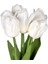 Yapay Lale Islak Dokulu Beyaz 44 Cm. 2