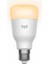 Akıllı E27 LED Ampul, Ayarlanabilir Sarı Işık, Beyaz, Enerji Tasarruflu, Uzun Ömür 6