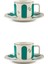 Yeşil 2 Kişilik 4 Parça Porselen Kahve Takımı 3