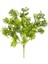 Yapay Bitki Şimşir Demet Koyu Yeşil 55 Cm. 1
