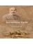 Bir Dava Adamı Mehmed Âkif 1