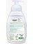 Bfs Green Clean Baby Köpük Sabun 450 ml 2