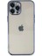 iPhone 12 Pro Max Kılıf Lensli Silikon - Açık Mavi 1