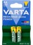 Nı-Mh 1.2 Volt 2600 Mah R2U Aa Şarjlı 2'li Kalem Pil 1