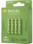 Recyko 950 Mah Aaa 4'lü Şarjlı Ince Kalem Pil GP100AAAHCE-2EB4 (GPRHC103E001) 3