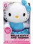 HKT25000 Hello Kitty 7.5 cm Mini Pelüş 25087 1
