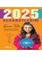 2025 Kehanetlerim 1