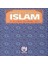The Principles Of Islam 1